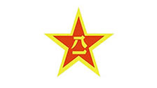 Ź217(й)